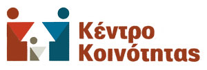 Logo Kilkis Community Centre